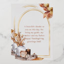 Search for décorative cards Home