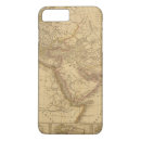 Search for ancient maps cases Engraved