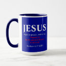 Search for xvii mugs Faith
