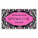 Search for zebra print business cards Retro