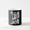 Search for japanese samurai mugs Warrior