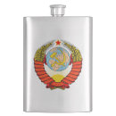Search for russia flasks Ussr