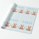 Search for twins wrapping paper Watercolor