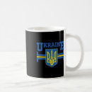 Search for ukrainian heritage mugs уðºñ