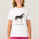 Search for husky kids tshirts Huskies