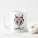 Search for inari mugs Kitsune