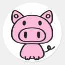 Search for little piglet stickers Piggy