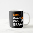 Search for south mugs Aussie