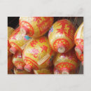 Search for paper lanterns postcards China
