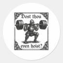 Search for thou stickers Gym