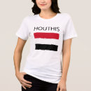 Search for god womens tshirts Freedom