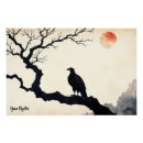 Search for tapestry posters Asian