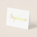 Search for blank invitations Script