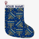 Search for jewish christmas stockings Happy hanukkah