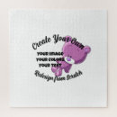 Search for blank puzzles Design promo merch