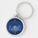 Search for jewish star david key rings Religion