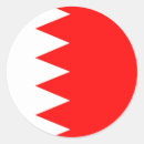 Search for bahrain flag stickers Asia