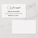 Search for coupon invitations Voucher