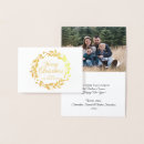 Search for holly wreath christmas cards Script