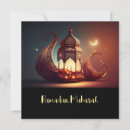 Search for ramadan cards Watercolor