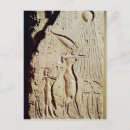 Search for aton Dynasty