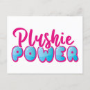 Search for plushie postcards Funny