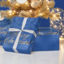 Search for silver foil wrapping paper Chic