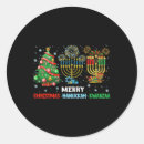 Search for happy kwanzaa stickers Winter