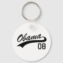 Search for obama 2008 key rings Election