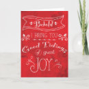 Search for religious sayings christmas cards Christian