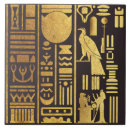 Search for egyptian symbol tiles Pharaoh
