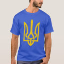 Search for patriotic ukrainian clothing Freedom