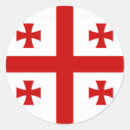 Search for made in georgia stickers Georgian
