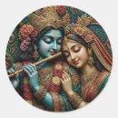 Search for indian art stickers Spiritual