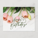 Search for happy birthday tulips postcards Flowers