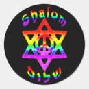Search for shalom stickers Judaism