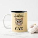 Search for funny cat face mugs Feline
