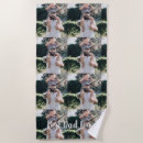 Search for dads beach towels Daddy