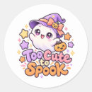 Search for too cute stickers Kawaii