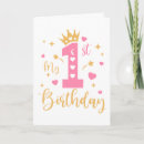 Search for daughter 1st birthday cards Princess