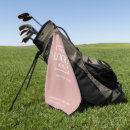 Search for logo golf towels Branding