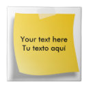 Search for message tiles Text