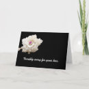 Search for condolences white flower cards Black