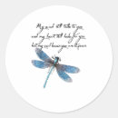 Search for dragonfly heart stickers Bug