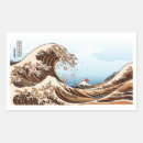 Search for anime rectangle stickers Japan