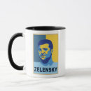 Search for vladimir mugs President