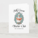Search for best teacher cards Whimsical