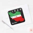 Search for iran flag stickers Freedom