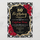 Search for red damask invitations Elegant