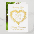 Search for “inked” christmas cards Gold